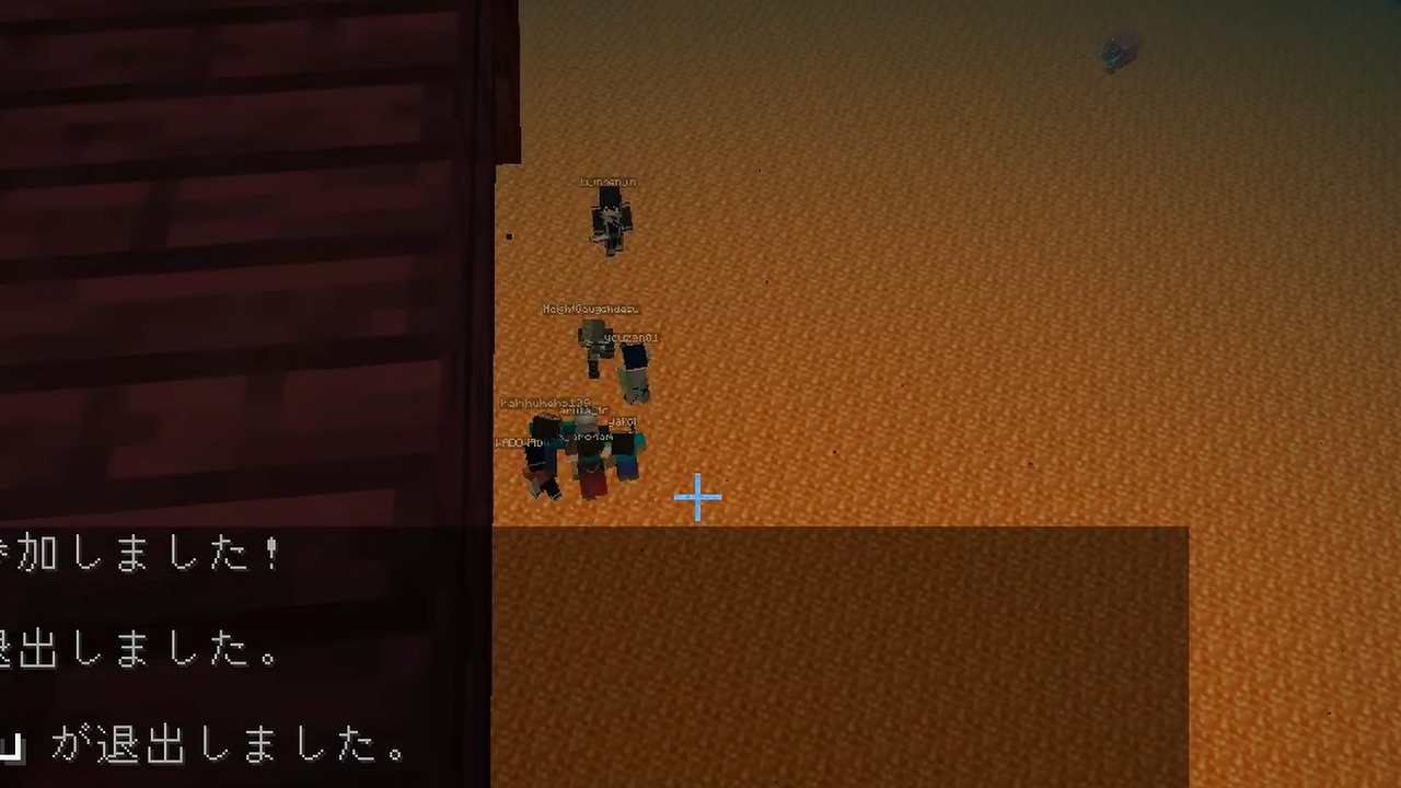 イベント写真10