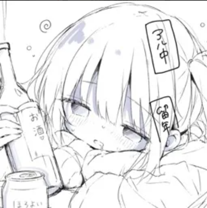 らつぇ