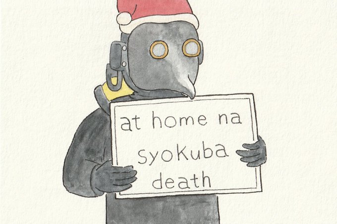 みずちんあーと１３