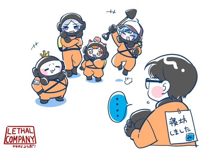 みずちんあーと１５