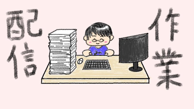 みずちんあーと１６