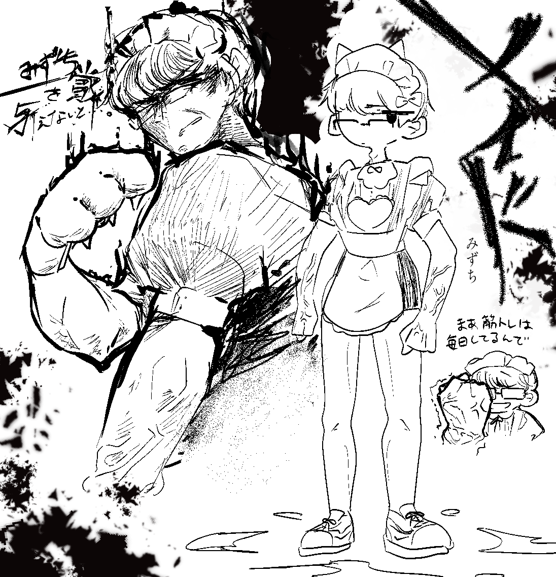 みずちんあーと４０