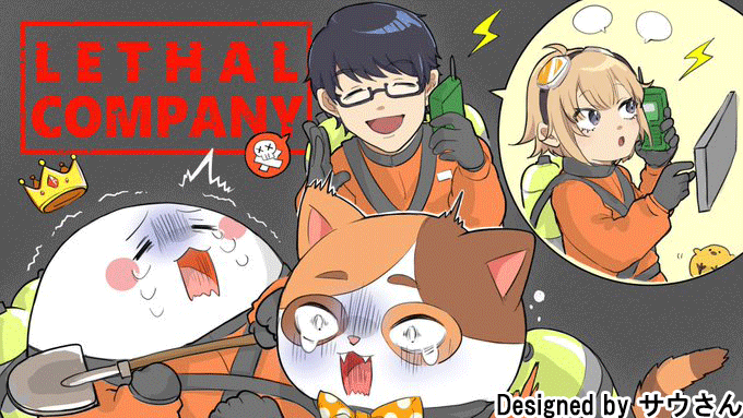 まんぷく/三ヶ野エンタ/cotori