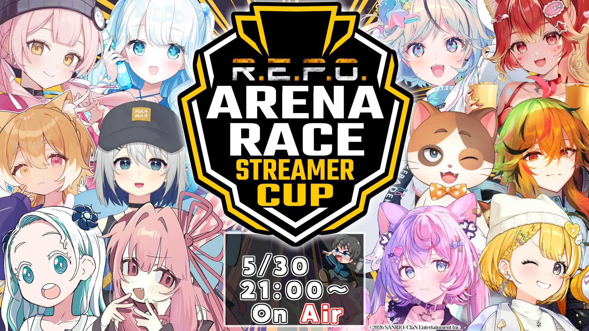 第1回 R.E.P.O. ARENA RACE STREAMER CUP