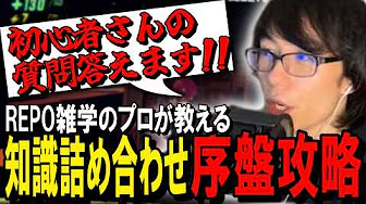 初心者さんの質問に答えます！
