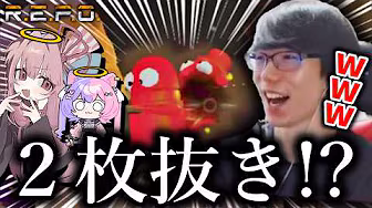 激闘！金コスメ探し【切り抜き】